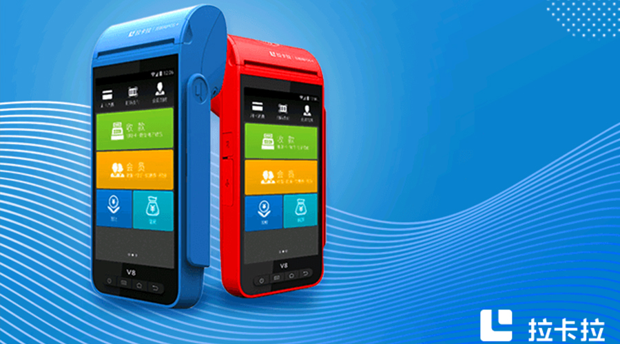 為什么有的pos機會有地區(qū)限制? 為什么有的pos機會有地區(qū)限制?