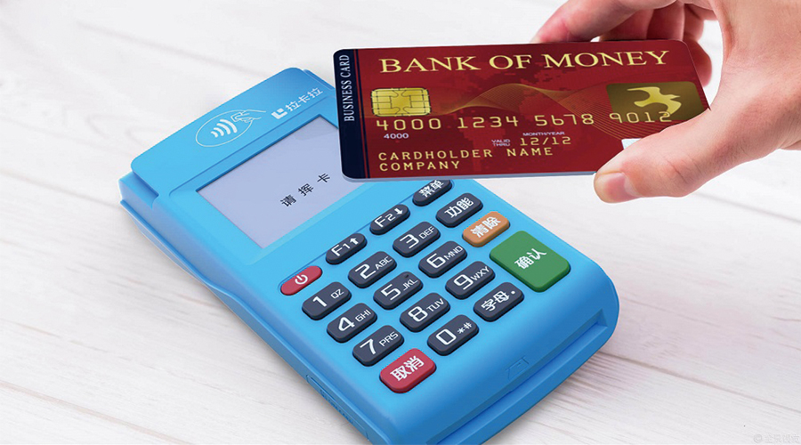 CPS上查詢商戶信息提示沒有權限 CPS上查詢商戶信息提示沒有權限