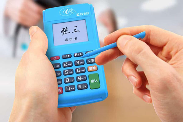 pos機怎么正確使用方法？