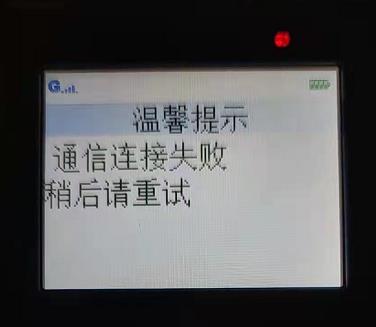 360截圖20211114142051887.jpg 360截圖20211114142051887.jpg