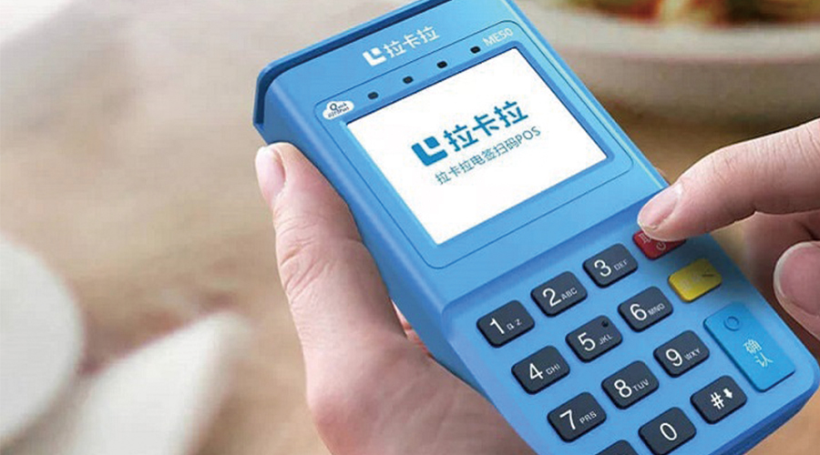 pos機(jī)市場(chǎng)飽和了嗎？