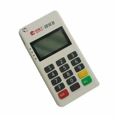 銀錢包POS機是正規一清嗎? 銀錢包POS機是正規一清嗎?