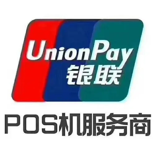 月入過萬的POS機代理，在用的10中推廣方法！趕緊學(xué)習(xí)