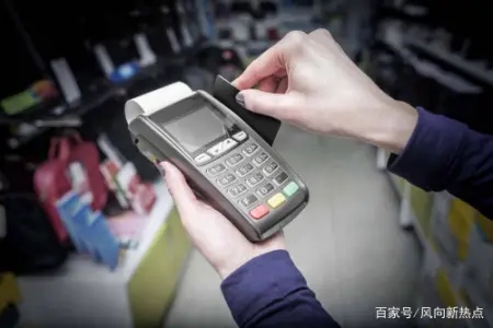 POS機刷卡成功但是錢沒到賬怎么回事？