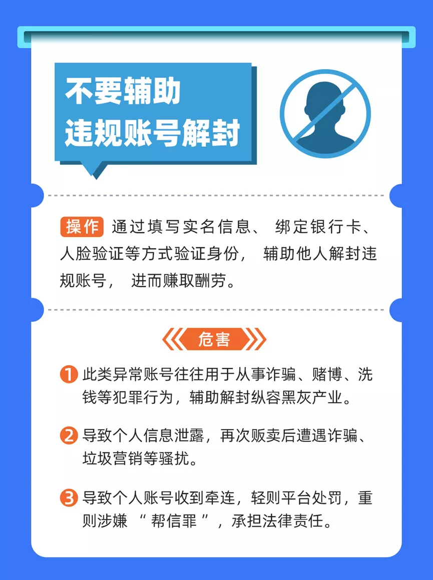 mmexport1655994029206.png mmexport1655994029206.png