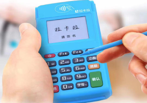 pos機(jī)能刷儲(chǔ)蓄卡嗎