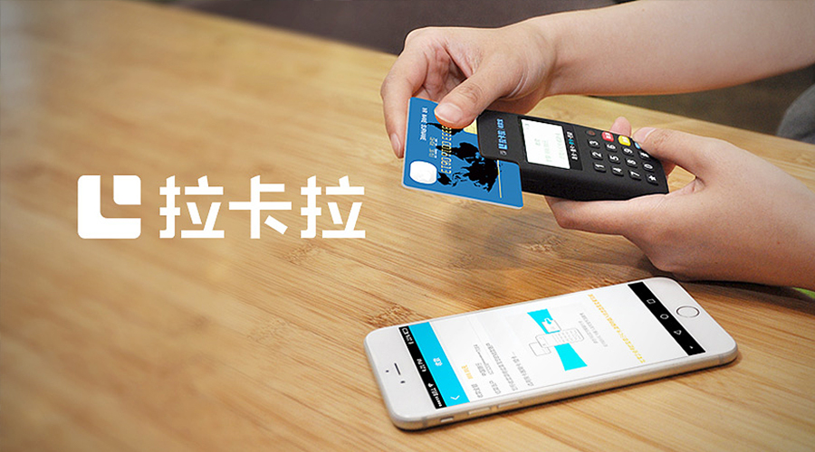 pos機如何辦理銀行面簽? pos機如何辦理銀行面簽?