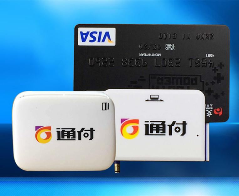 詳解：通付POS機代理那些事！
