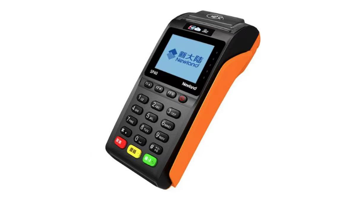 新大陸8510pos機(jī)的用法,安全嗎? 新大陸8510pos機(jī)的用法,安全嗎?