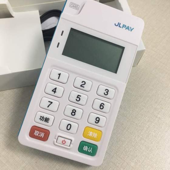 嘉聯(lián)支付pos機(jī)可靠不 嘉聯(lián)支付pos機(jī)可靠不