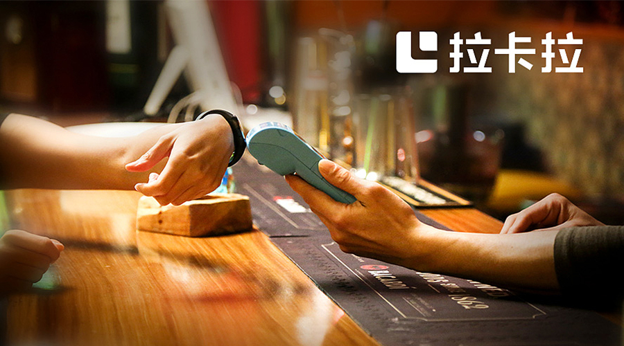 銀收寶pos機費率 銀收寶pos機費率