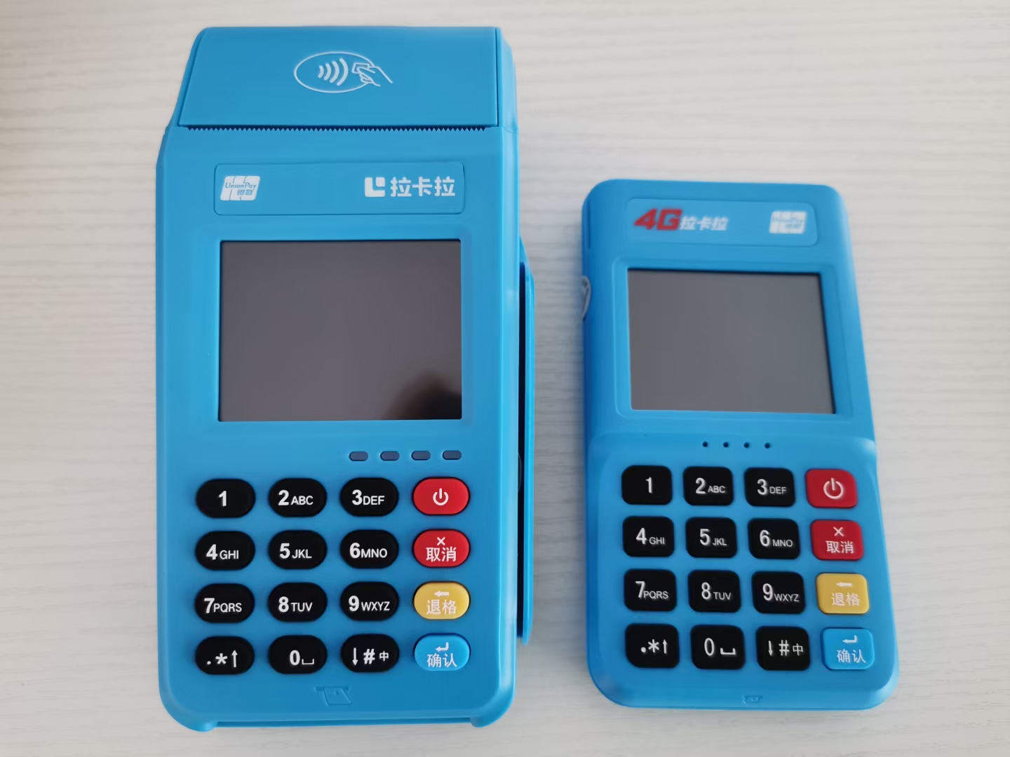 魔方pos機(jī)是正規(guī)的嗎？個人刷卡養(yǎng)卡靠譜嗎