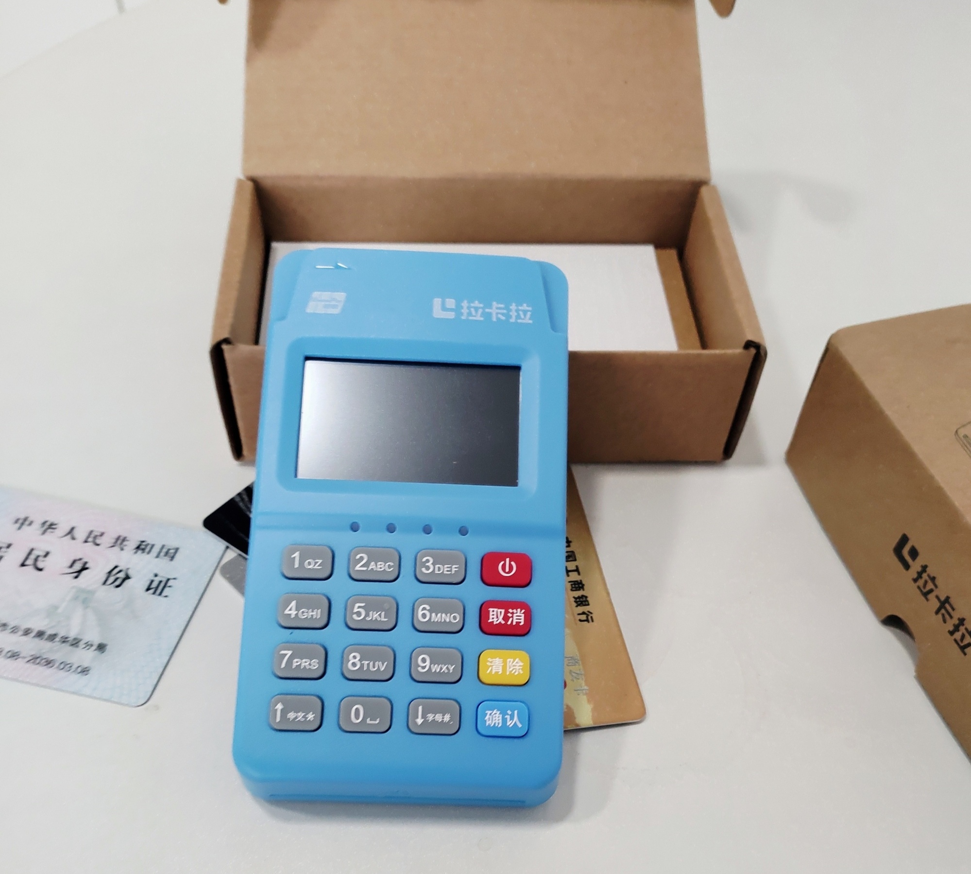 pos機刷卡沖正不成功 pos機刷卡沖正不成功