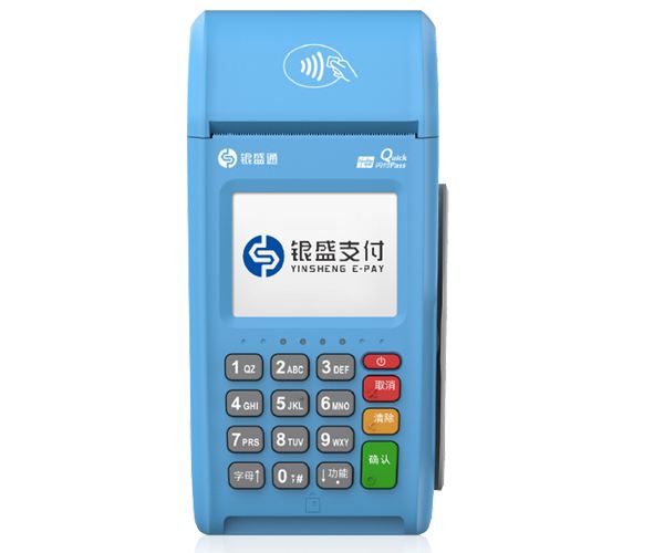 銀盛pos機激活399半年到賬是騙局碼會不會到賬 銀盛pos機激活399半年到賬是騙局碼會不會到賬