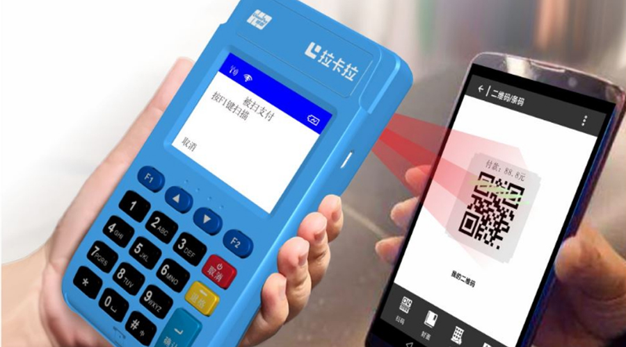 拉卡拉POS機報錯:選擇主密鑰出錯 拉卡拉POS機報錯:選擇主密鑰出錯