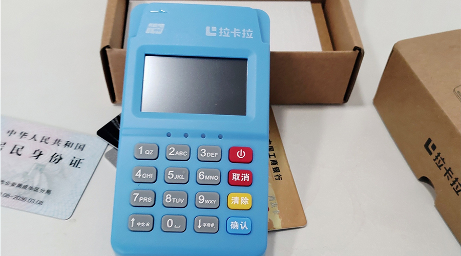 安裝pos機會出現(xiàn)啥問題？