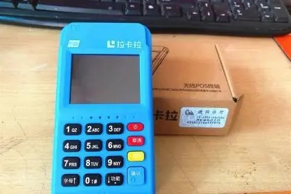 哪個主流pos機品牌更適合個人呢？