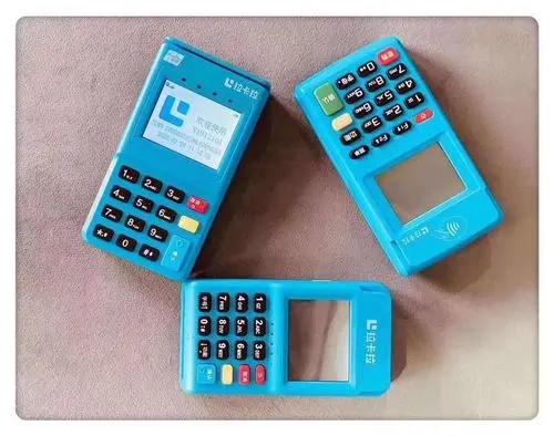 POS機的新手分不清哪牌子是正規(guī)產(chǎn)品 POS機的新手分不清哪牌子是正規(guī)產(chǎn)品