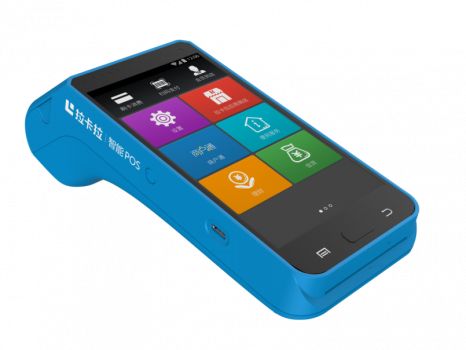 POS機怎樣刷卡來提升信用卡額度？