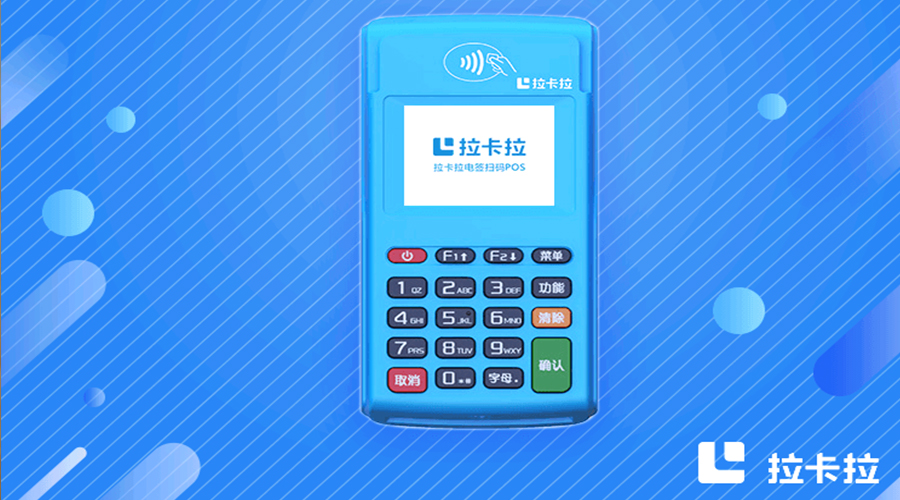 激活或反激活時報錯06如何處理？