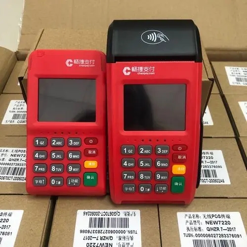 暢捷支付pos機怎么樣？是不是正規(guī)一清POS機