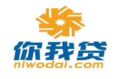 你我貸催收 你我貸催收