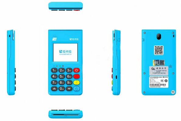 低費(fèi)率POS機(jī)對(duì)信用卡傷害大嗎? 低費(fèi)率POS機(jī)對(duì)信用卡傷害大嗎?