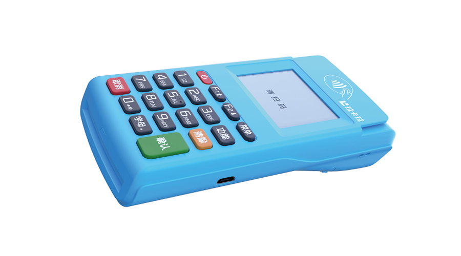 辦電簽POS機可以嗎? 辦電簽POS機可以嗎?