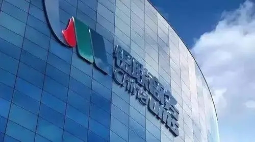 為什么早期POS機都是中國銀聯商務的? 為什么早期POS機都是中國銀聯商務的?