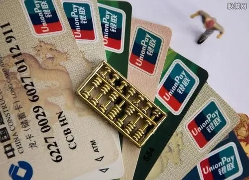 請(qǐng)問哪個(gè)銀行15歲可以辦卡？有誰知道。