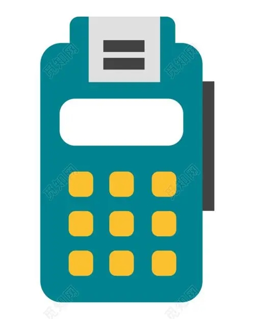 POS機對私和對公結算有什么區別嗎？