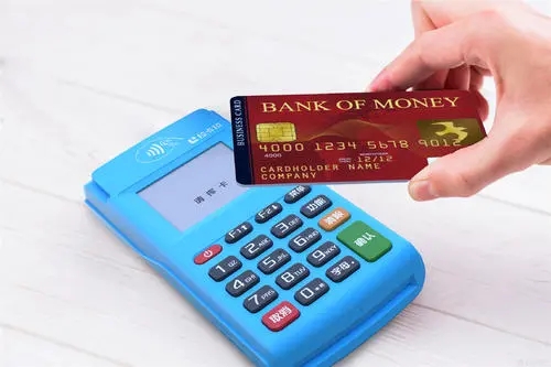 pos機(jī)遇見問題如何快速聯(lián)系pos機(jī)代理商? pos機(jī)遇見問題如何快速聯(lián)系pos機(jī)代理商?