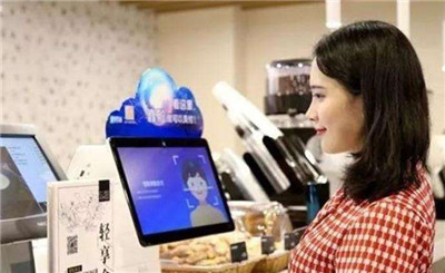 說刷臉支付不安全是真的嗎？