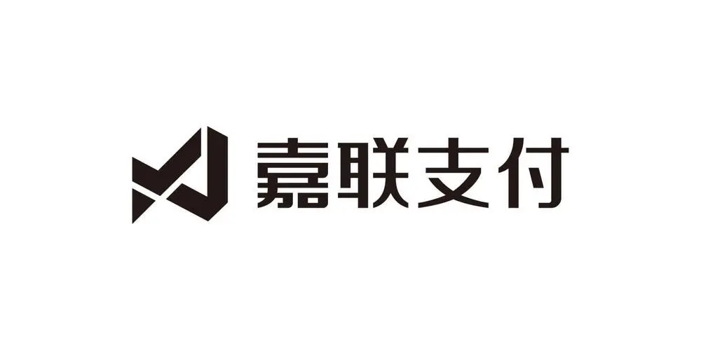 嘉聯支付pos機用起來怎么樣?真相揭秘 嘉聯支付pos機用起來怎么樣?真相揭秘