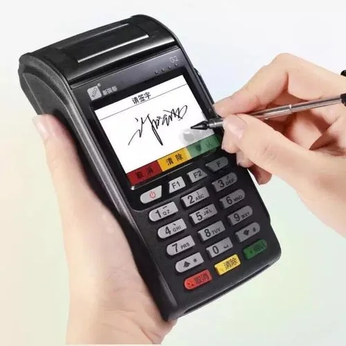 刷自己的POS機(jī),錢卻到了別人賬戶?  刷自己的POS機(jī),錢卻到了別人賬戶?