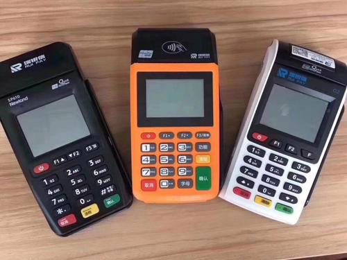 201904181950357290.jpg 201904181950357290.jpg