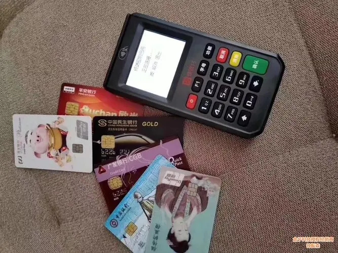 個人辦理POS機(jī)合規(guī)嗎? 個人辦理POS機(jī)合規(guī)嗎?