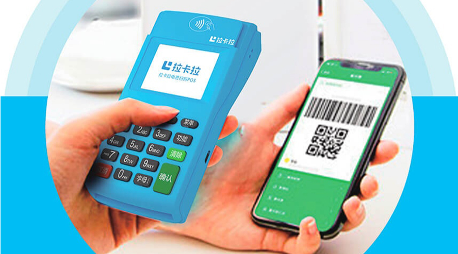 云閃付交易支持秒到嗎 云閃付交易支持秒到嗎