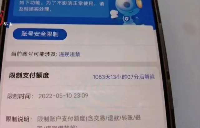mmexport1655993819233.jpg mmexport1655993819233.jpg