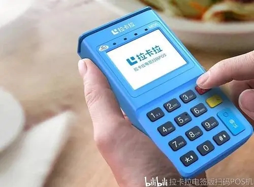 斷POS機分潤這種,找個靠譜的上家就可以解決的 斷POS機分潤這種,找個靠譜的上家就可以解決的