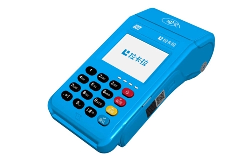 傳統大POS機與手刷的優缺點對比! 傳統大POS機與手刷的優缺點對比!