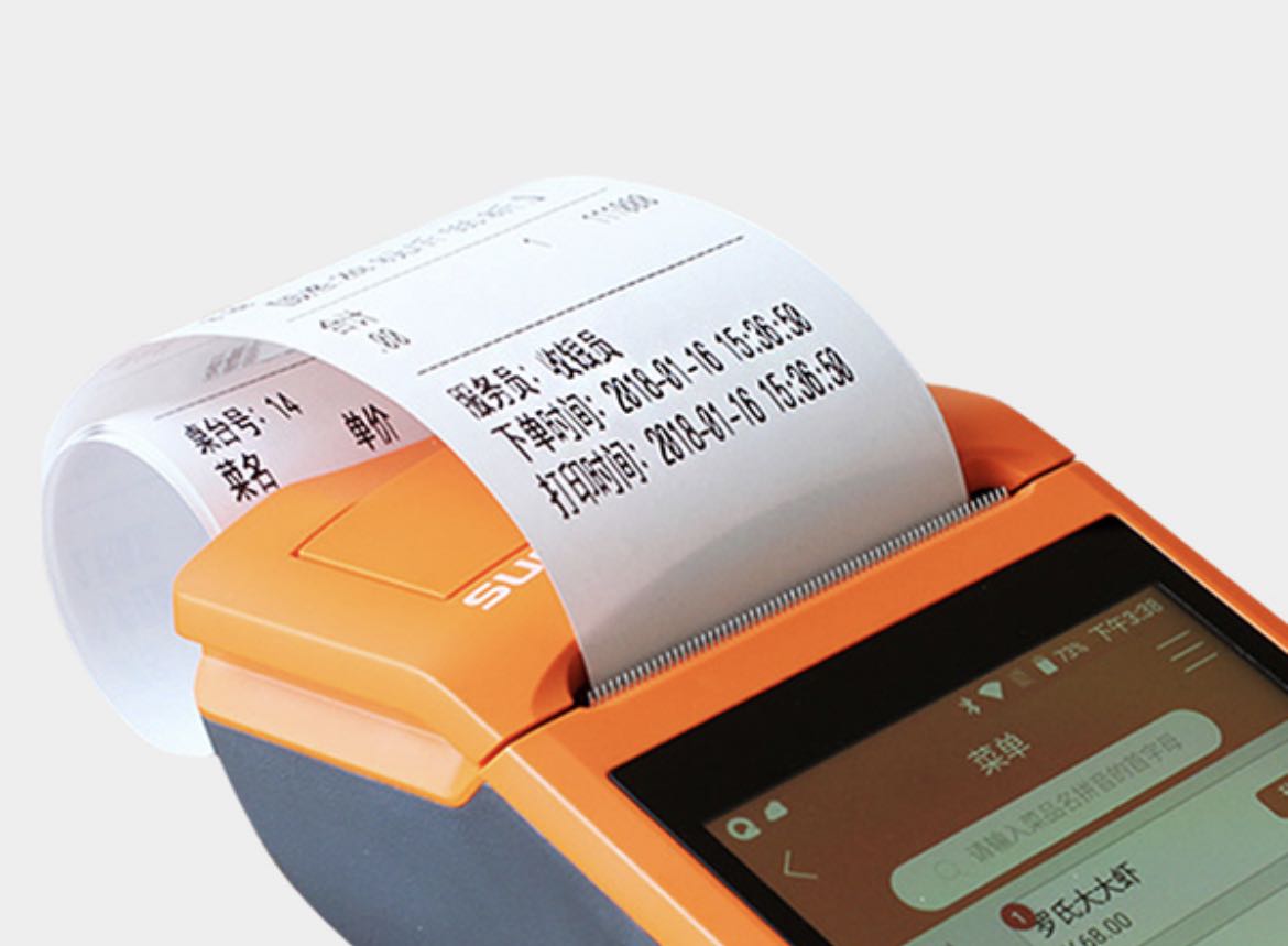 POS機(jī)免費申請_正規(guī)刷卡機(jī)怎么用_代理價格-銀聯(lián)POS機(jī)辦理