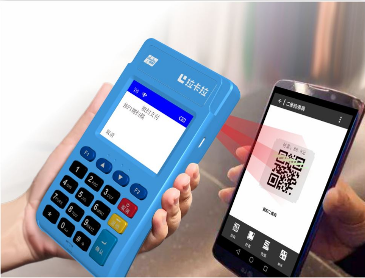 拉卡拉電簽版能支付寶掃信用卡嗎？-拉卡拉電簽版掃碼POS機