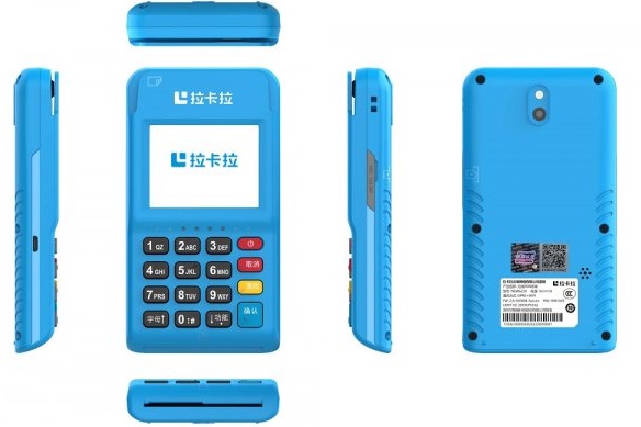 pos機(jī)費(fèi)率怎么計(jì)算 pos機(jī)費(fèi)率怎么計(jì)算