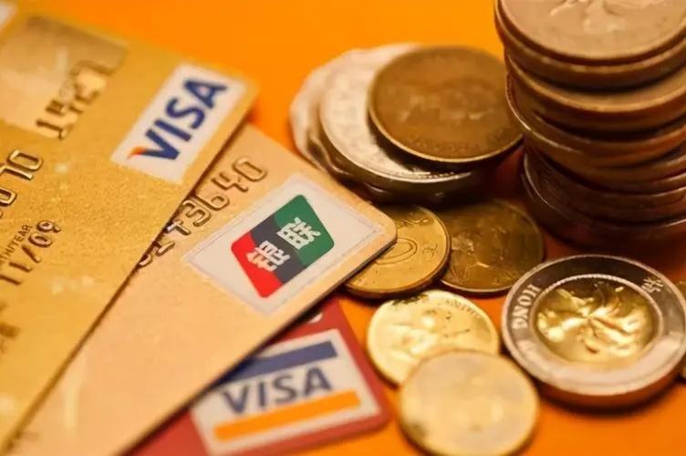 信用卡的臨時額度用了好嗎? 信用卡的臨時額度用了好嗎?