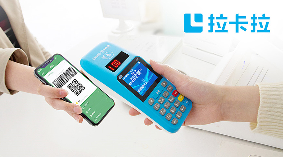 pos機無線連接失敗 pos機無線連接失敗