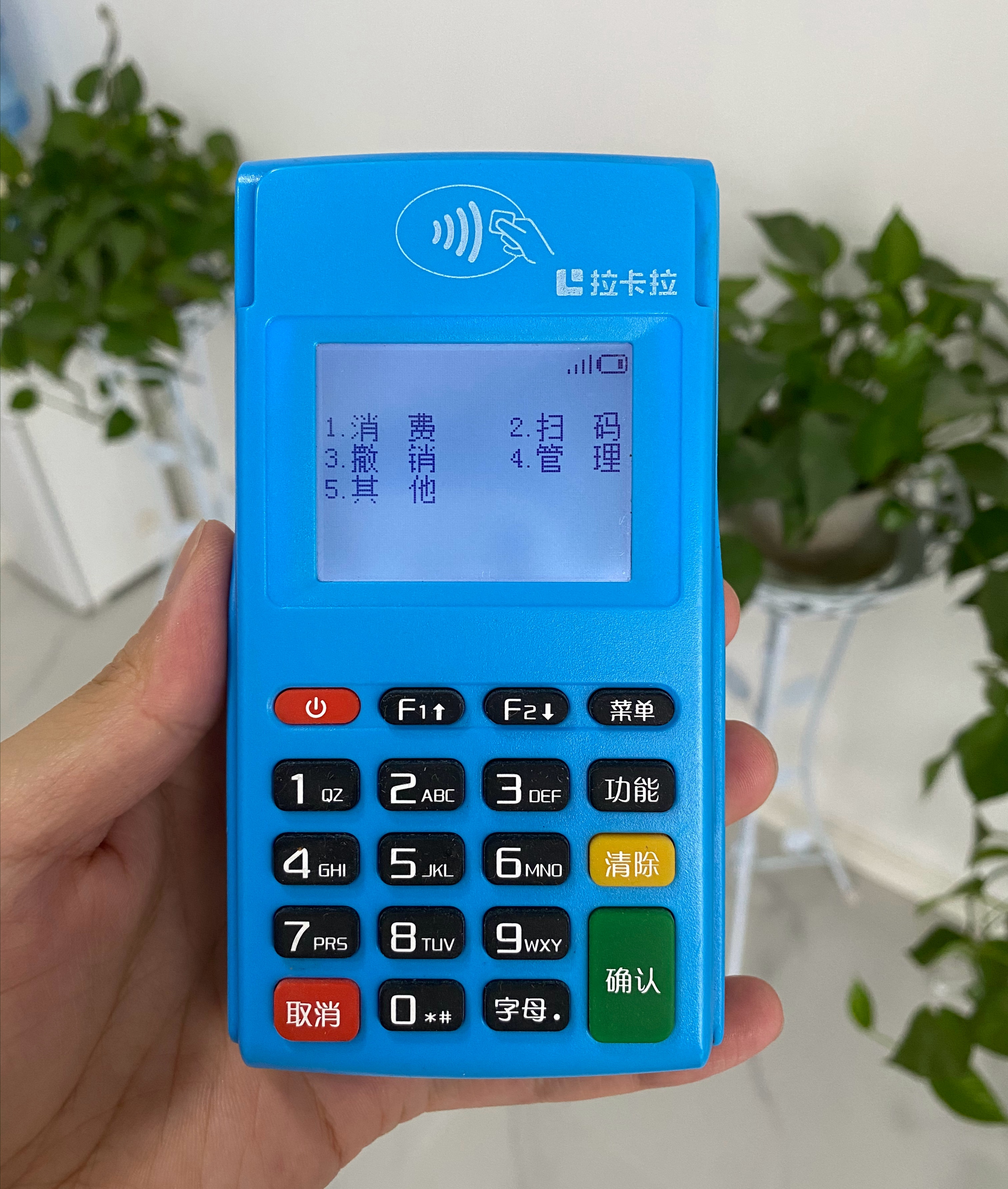 IMG_20201031_010251(1).jpg IMG_20201031_010251(1).jpg