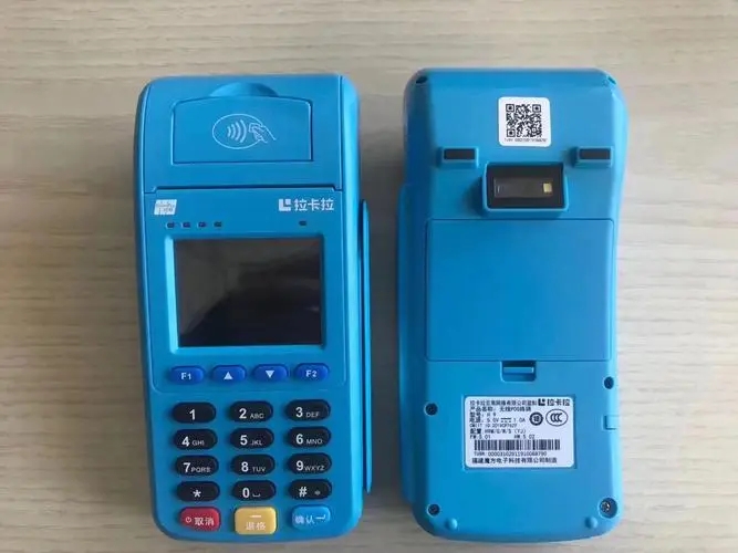 傳統(tǒng)大POS機(jī)刷卡限額一般多少? 傳統(tǒng)大POS機(jī)刷卡限額一般多少?