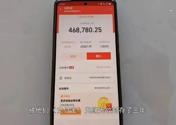 mmexport1655993824423.jpg mmexport1655993824423.jpg