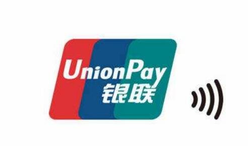 閃付、云閃付、傻傻分不清,怎么才能用好POS機?